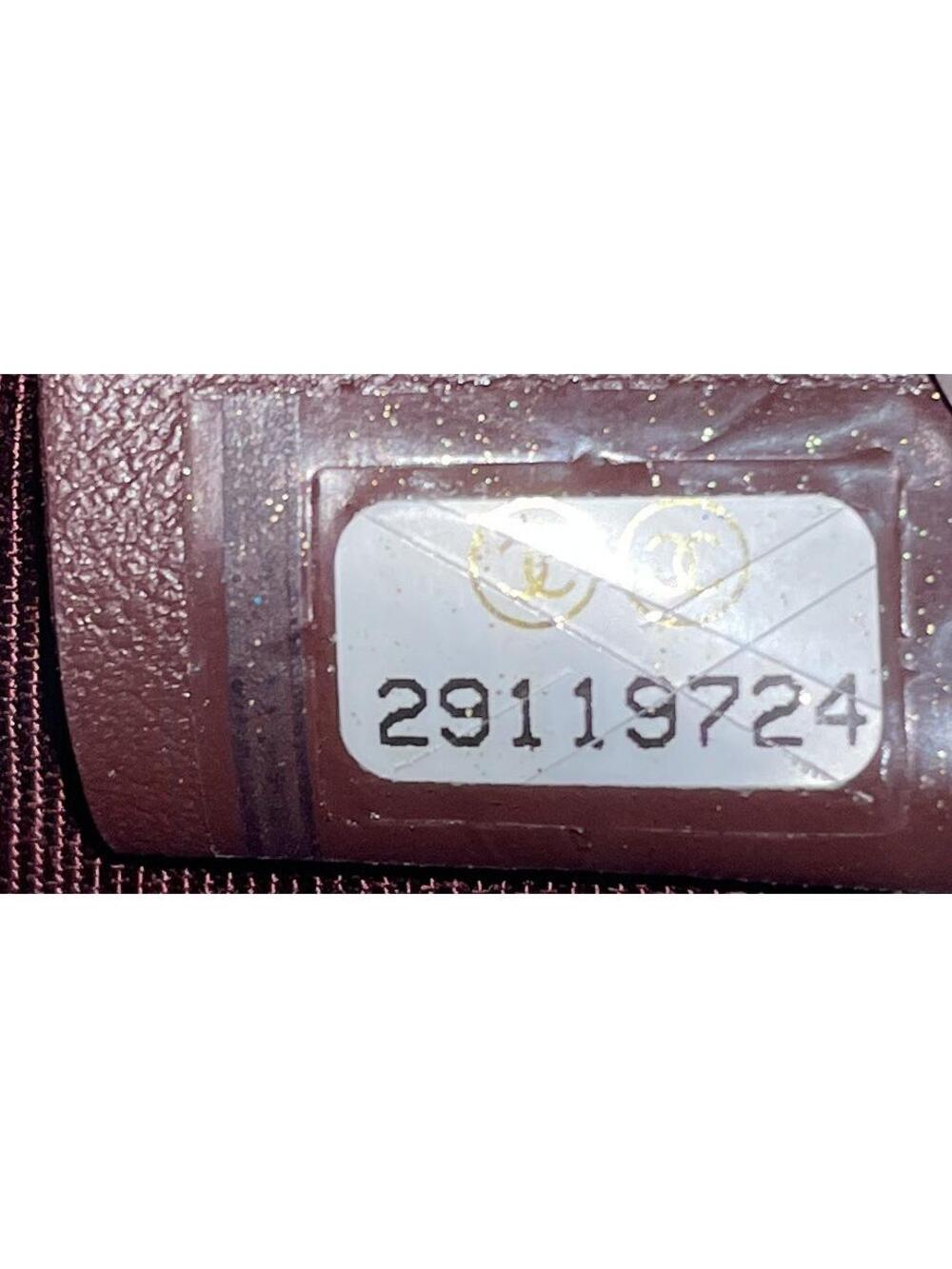 Chanel O Phone Holder Crossbody Bag #260904C23B - Picture 6 of 6